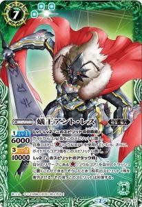 7ڥBۡڥХȥ繥ͥ 5th MEMORIALBOXPB15-01 ²ȡ쥹2015