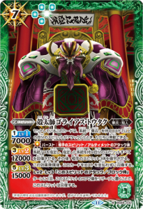 7ڥCBS68-032ե饤ȥ M