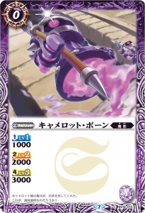 0ڥBۡBSC36BS18-010 åȡݡ2020ۡڥ7