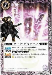 2ڥBۡڥϡǡBS19-013 ǥܡˡءۡ2013