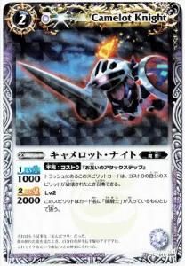 2ڥBۡڥϡǡBS17-011 åȡʥȡ2012 