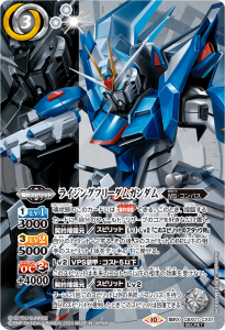 3ڥBۡSECRETCBX01-CX01饤󥰥ե꡼६ X
