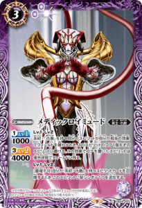 3ڥBCB24-022ǥåߥ塼