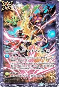 3ڥDۡڥץBS19-100 ǥåɥɥեɡڥǥԥVSF롦ե˥åZ