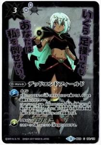 3ڥDۡڿĥץߥBOXBS19-100 ǥåɥɥե ڥ