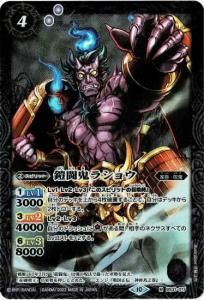 4ڥBۡڥ꡼ջۡ͡BSC41BS31-017Ʈ饷祦 M 