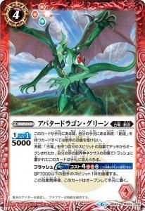 4ڥDBS50-003 Хɥ饴󡦥꡼