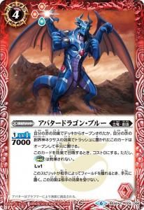 4ڥDBS48-004 Хɥ饴󡦥֥롼ڥΡޥ/2019