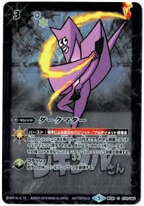 3ڥDۡڥ٥ۡBS30-074 ޥڥĥ뤵