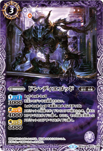 3ڥDBS18-013 ɥ󡦥ǥå M2014 ѻ̵