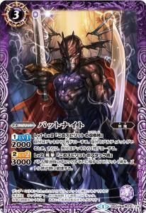 3ڥDBS24-015 Хåȥʥ M