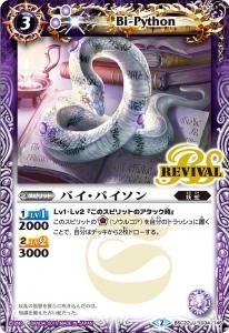 3ڥCBSC22-034 Хѥ U