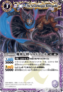 3ڥDۡBSC10BS09-X36 ⳦٥ɥ X2012