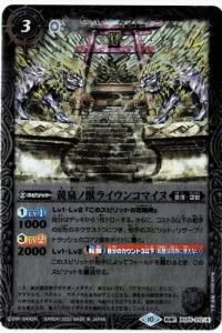 3ڥCۡڥ꡼ջۡ͡BSC41BS55-012νå饤󥳥ޥ̡ʥߤβ žR
