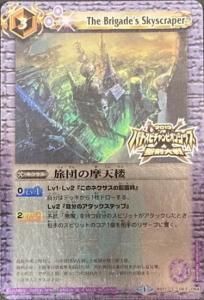 3ڥCۡڹŵBS12-063 ιĤŷϰ