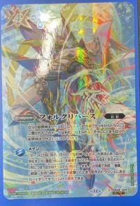 4ڥB1ۡBS71ۡSECRETBS69-084ե륯Сڥإ᥹