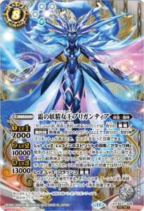 BS71 神王の帰還 - バトルスピリッツ専門通販店バトスキ! BS71 神王の帰還 - バトルスピリッツ専門通販店バトスキ!