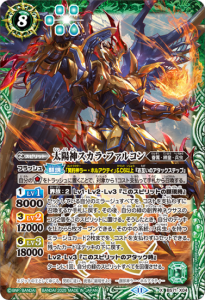 BS71-X04ۿ顦ե륳 X  