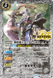 BS71-RV003Ŵꥯȥ˥ M  