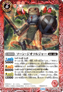 BS71-008󡦥른㡼 R  