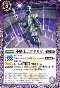 BS71-012Υ˥եƥꥶ R  