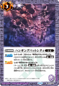 BS71-067ϥ󥮥󥰥Хåȥƥ 