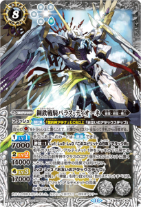 8ڥDBS68-X05Ŵﵳѥ饹ǥ X