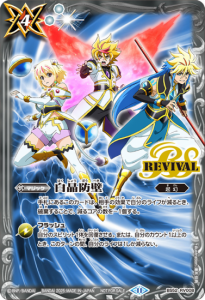 4ڥBۡڹŵۡBS71BS52-RV008ɡ2025