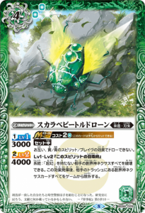 4ڥCBS56-025 ٥ӡȥɥ 