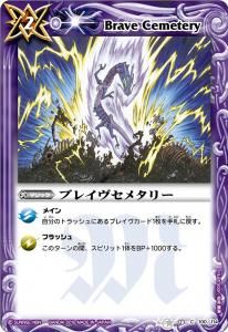 2ڥCBS10-100 ֥쥤᥿꡼