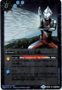 4ڥDۡPB18CB01-061 ڥꥪڥۥ