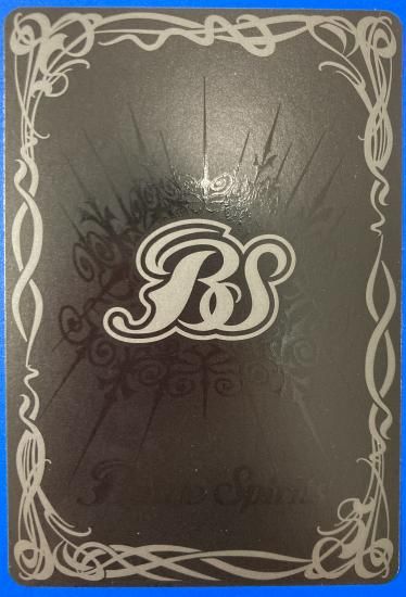 黄7【ランクC1】【SECRET】BSC45-XV05大天使イスフィールXV XV