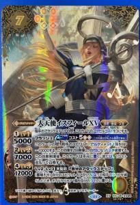 7ڥC1ۡSECRETBSC45-XV05ŷȥեXV XV