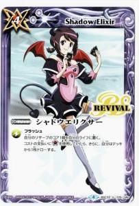 4ڥBۡڥ٥ۡBSC22-125 ɥꥯ Uڤޤ