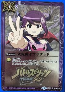 3ڥB1ۡBDŵBS31-100 ֥ǥå Rڥ