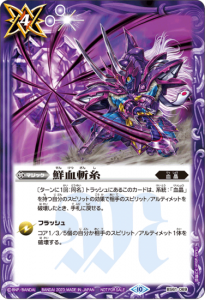 4ڥDۡڥ٥ۡBS61-069»ڥܥ 