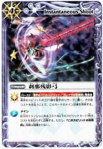 4ڥBۡڥХȥ륹ԥåƲե奢쥯BS14-097 ıƵݡڼƲƥåᥤ