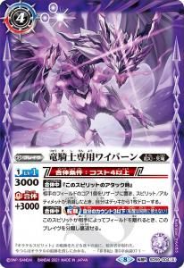 4ڥBSD59-004εѥ磻СεΥ른 žR