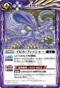 4ڥCBS11-051 ӥ롦եå㡼