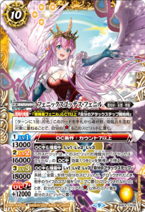 10ڥDBS63-CP08ե˥ååǥե˥ X