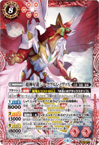 8ڥBۡڥϡǡۡSECRETSD51-X01ĶζࡦΥX X 2024