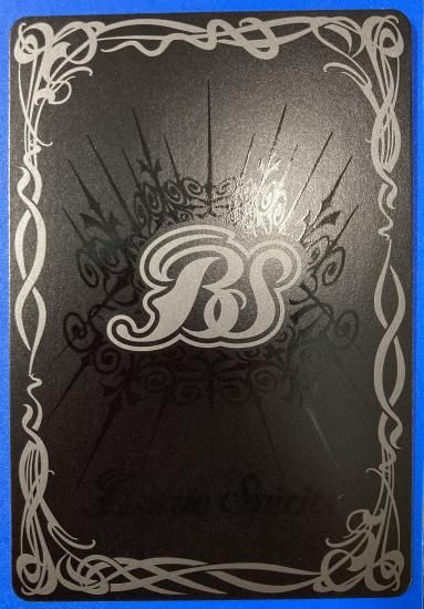 白6【ランクB3】【BS71】【SECRET】BS70-085ミッシングリンク R 白6【ランクB3】【BS71】【SECRET】BS70-085ミッシングリンク R