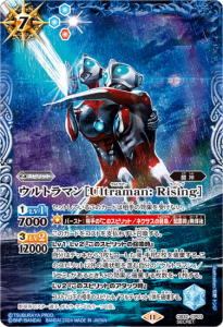 バトルスピリッツ専門通販店 バトスキ! バトルスピリッツ専門通販店 バトスキ!