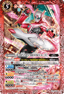 5ڥBPC10-002 BARNABY BROOKS Jr. 3