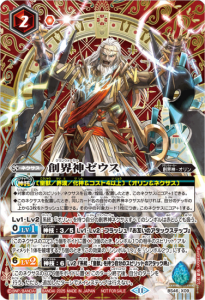 2ڥD ڥ٥ۡBS46-X09 ϳ SECRETǥۡڣͥ쥢͡