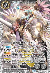 バトルスピリッツ販売・買取専門店バトスキ！