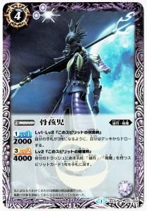 4ڥDۡڥϡǡBS16-015 ػ R2014