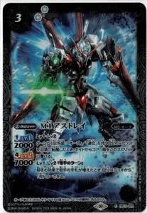 3ڥBۡڥ꡼ջ͡ CBX01CB13-023M1ȥ쥤2024 10