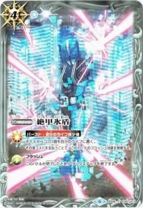 4ڥBۡڥϡǡSD06-016 ɹڲ̥饤ǥɡ