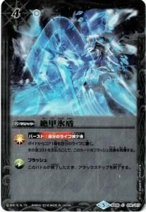 4ڥBۡڥϡǡSD06-016 ɹ2018